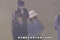 关系好!肖战杨紫一前一后现身同一餐厅疑似一起聚餐