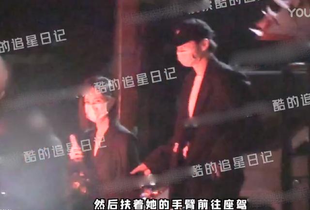 工作室澄清李一桐与男子同回酒店：请勿看图说话