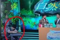 突然认真好学?无穷小亮“曝光”大张伟奋笔疾书真相