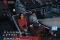 谢霆锋高圆圆屋顶谈心 自曝父母曾差点破产眼眶湿润