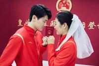 徐梦桃王心迪520官宣结婚领证 两人晒合影超恩爱