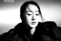 袁冰妍芭莎大片曝光 穿利落剪裁黑西装秀绝美大长腿