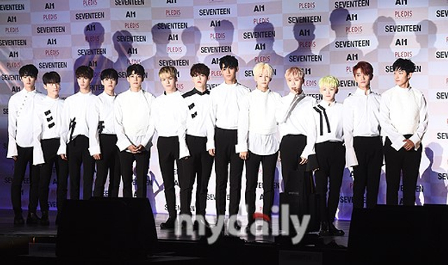 SEVENTEEN
