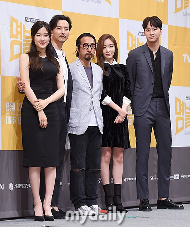 tvN《名不虚传》发布会 金南佶金雅中等出席_新浪图片