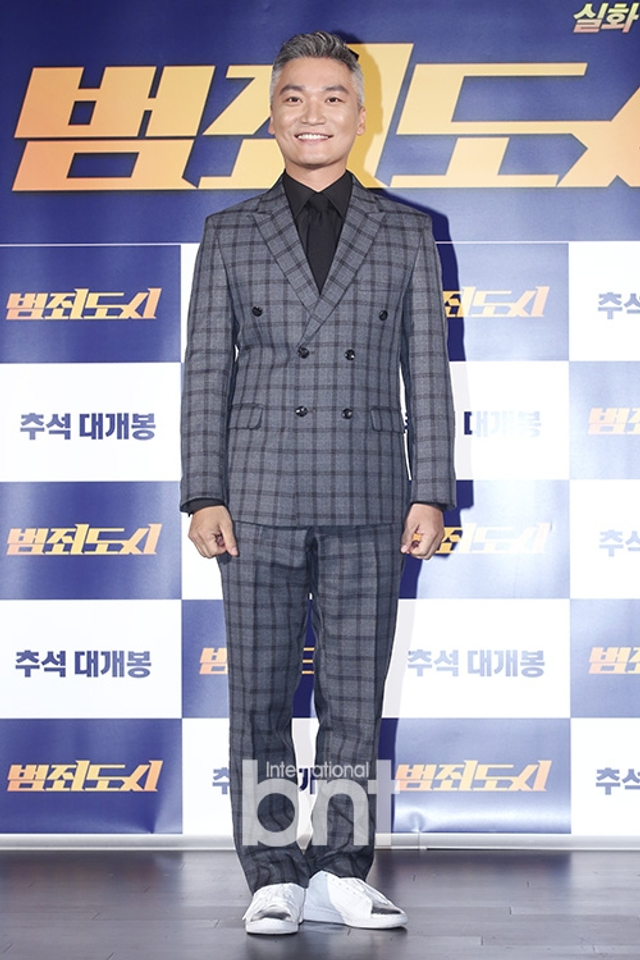 尹启相马东锡等亮相 新片《犯罪都市》将映