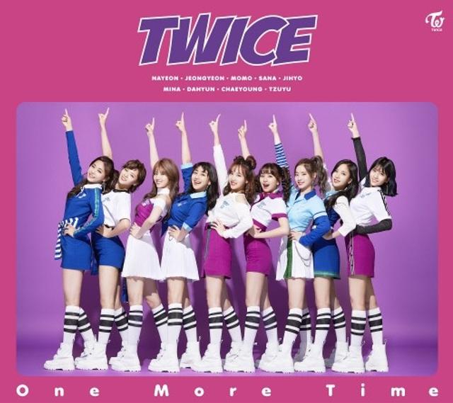 Twice将10月18日推日文单曲多款造型展少女魅力 手机新浪网