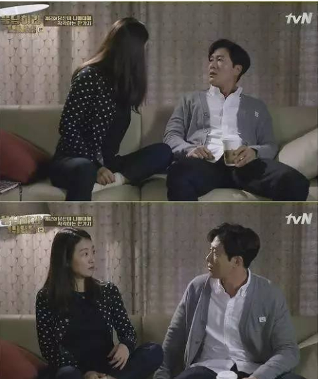 组图:金柱赫昔日剧照回顾 《1988》《Argon》等人气高