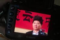 教练,他想打篮球!郭德纲戴假发被侃是仙道