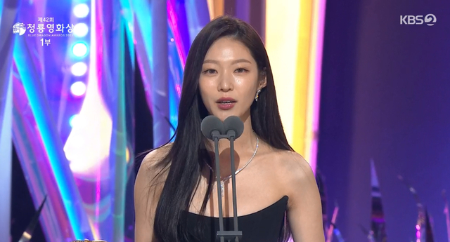 最佳新人女演员孔升妍