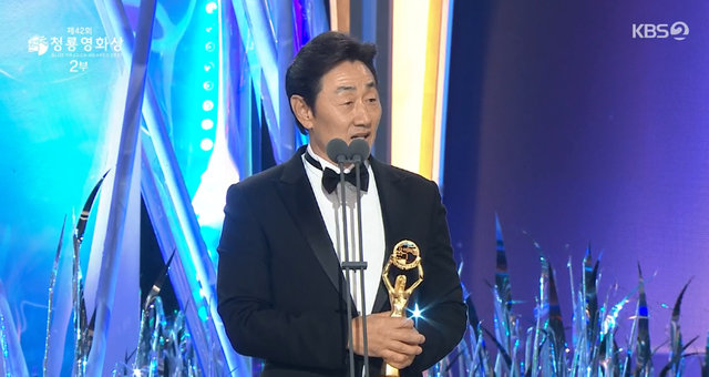 最佳男配角许峻豪