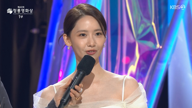 林允儿获人气奖