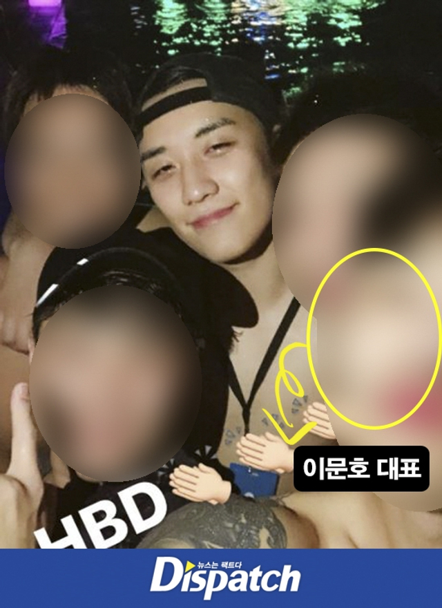 组图：胜利菲律宾私人趴被曝光美女如云 多国名流富豪参加