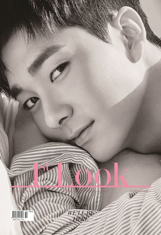 Aron