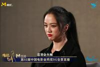汤唯哭了!因被雷佳音吐槽老上厕所让他无法入戏