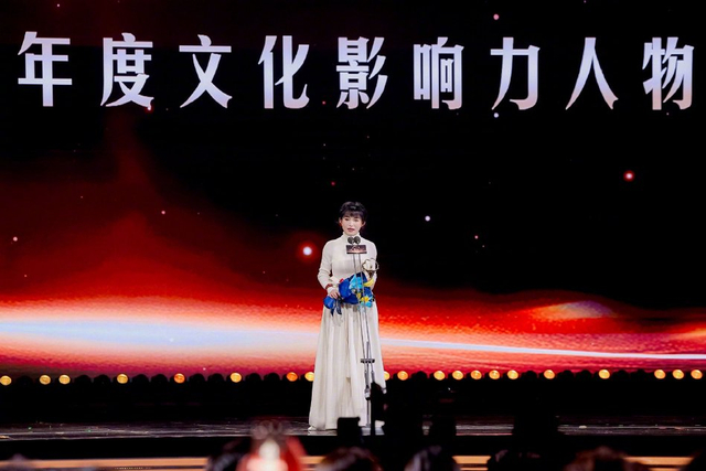 组图：2024微博之夜盛典荣誉揭晓 沈腾赵丽颖获微博KING&QUEEN