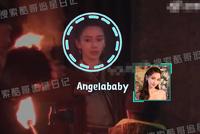 Angelababy片场练射箭不慎摔倒 处理完伤口后继续工作