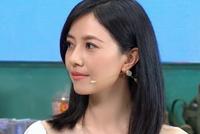 高圆圆黑长发披肩出镜 皮肤状态好女神范足