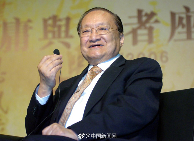 组图：金庸逝世享年94岁 音容笑貌犹在眼前