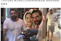 香港名模法国老公二度出轨 获老婆原谅后首现身对镜无奈苦笑