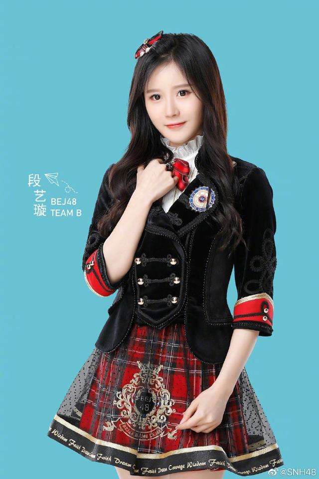 snh48總決選李藝彤蟬聯第一 莫寒獲亞軍段藝璇第三_新浪圖片