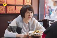 旧版杉菜妈妈变身饭店老板?好心收留道明寺还烧得一手好菜