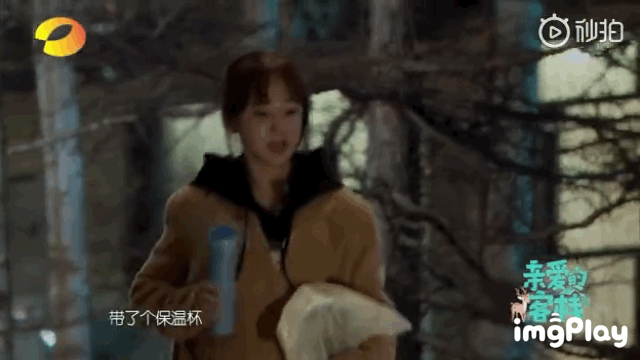 可爱!杨紫穿高跟鞋摔倒 幽默自辩“跳了个舞”