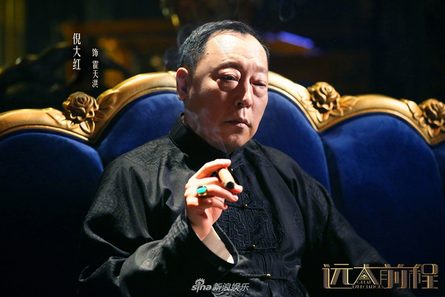 组图：《远大前程》娱乐圈演员集结 上演上海滩的腥风血雨