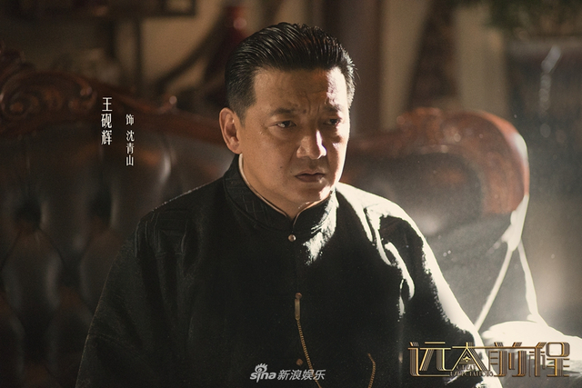 组图：《远大前程》娱乐圈演员集结 上演上海滩的腥风血雨