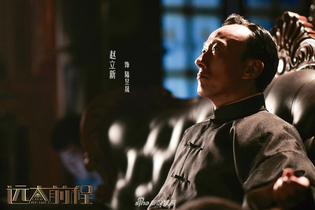 组图：《远大前程》娱乐圈演员集结 上演上海滩的腥风血雨