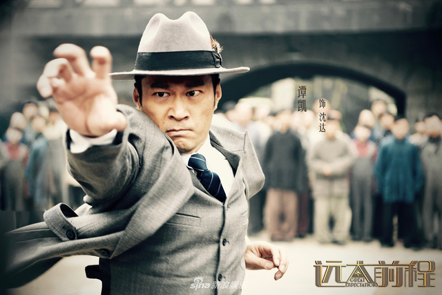 组图：《远大前程》娱乐圈演员集结 上演上海滩的腥风血雨
