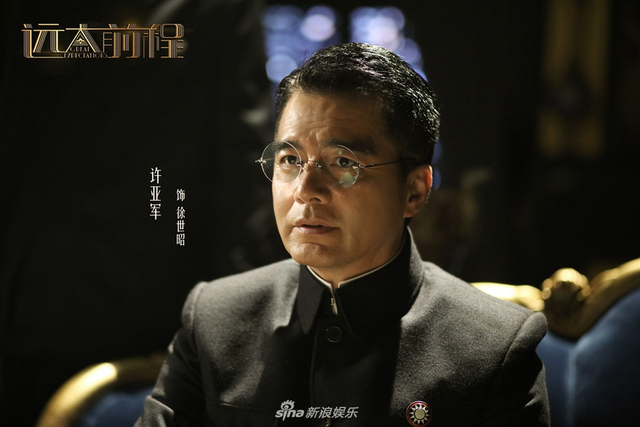 组图：《远大前程》娱乐圈演员集结 上演上海滩的腥风血雨
