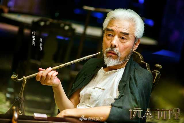 组图：《远大前程》娱乐圈演员集结 上演上海滩的腥风血雨