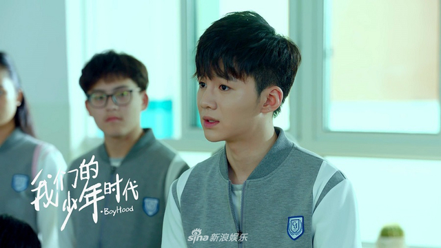 组图：《我们的少年时代》李小璐查明真相 蜜桃CP化冰山