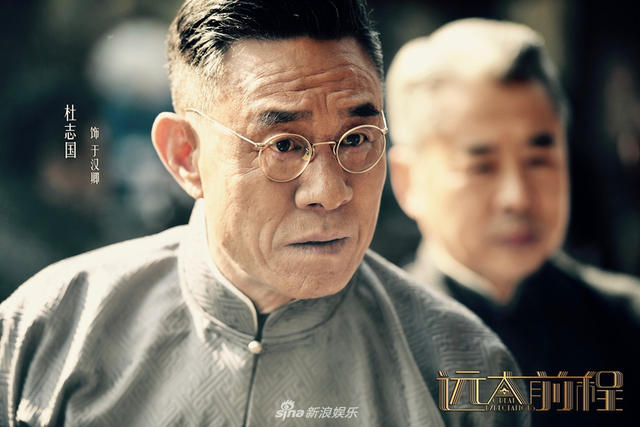 组图：《远大前程》娱乐圈演员集结 上演上海滩的腥风血雨