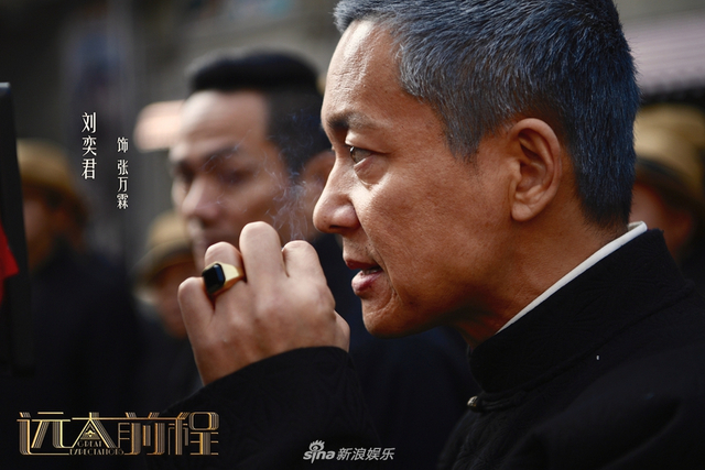 组图：《远大前程》娱乐圈演员集结 上演上海滩的腥风血雨
