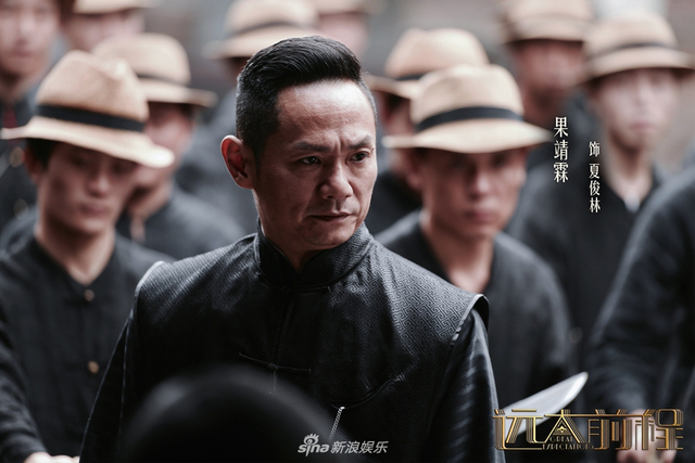 组图：《远大前程》娱乐圈演员集结 上演上海滩的腥风血雨