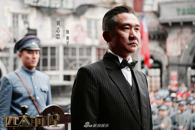 组图：《远大前程》娱乐圈演员集结 上演上海滩的腥风血雨