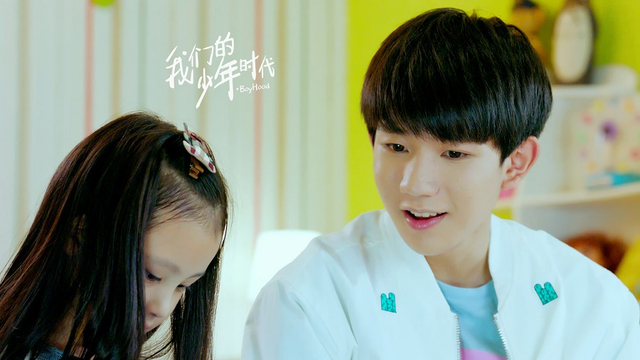 组图：《我们的少年时代》李小璐式烘焙上线 惨遭嫌弃