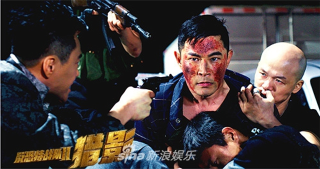 组图:《反恐特战队之猎影》尤小刚:没有新兵 只有职业军人的反恐作战