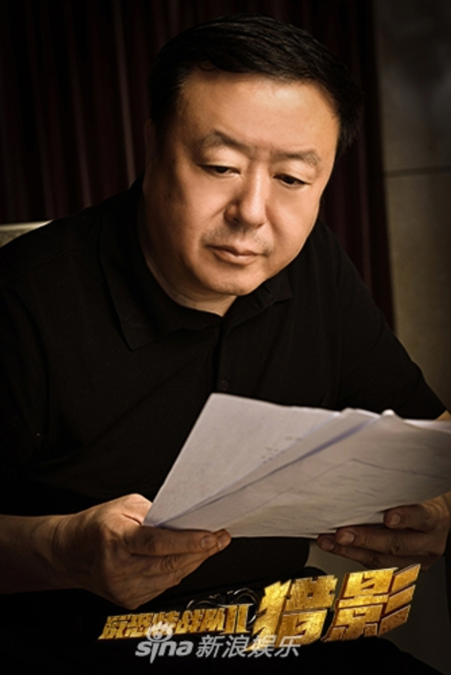 尤小刚：没有新兵
