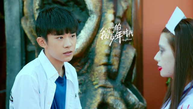 组图：《我们的少年时代》李小璐式烘焙上线 惨遭嫌弃