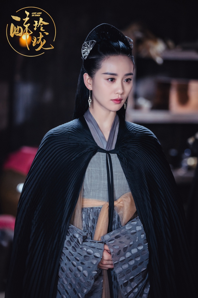 《醉玲珑》玲珑夫妇大婚 双时空开启发糖不停