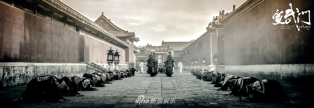 《宣武门》曝大场景剧照 百年峥嵘精准再现