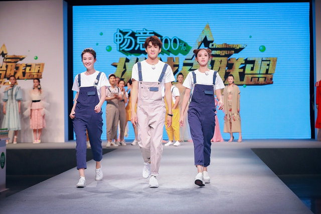曾舜晞、彭小苒和乔欣青春来袭
