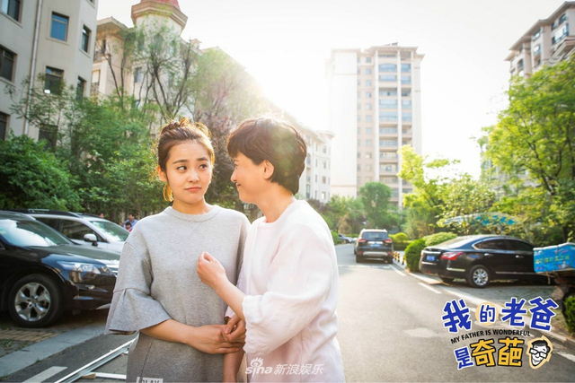 组图：《我的老爸是奇葩》奇葩家庭将上线 演绎酸甜苦辣的悲喜生活