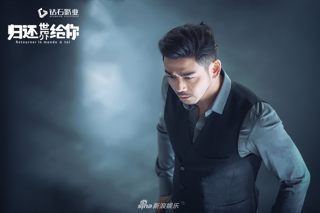 组图：《归还世界给你》杨烁告别小包总 浴血重生演绎时尚精英