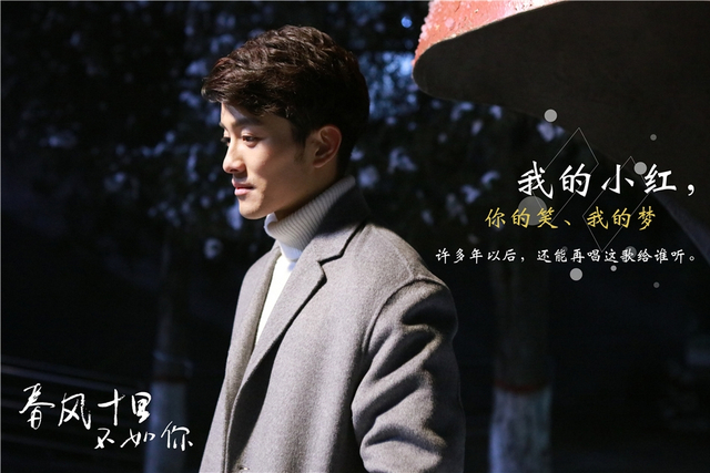 真心爱过的人，都会懂陈奕龙在歌里唱出“许多年以后，还能再唱这歌给谁听”的遗憾
