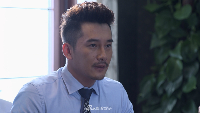 组图：《守卫者—浮出水面》靳东改形象化身国安战士 演绎现代谍战