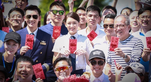组图：《壮志高飞》郑凯化身飞行员 首搭陈乔恩演绎励志成长