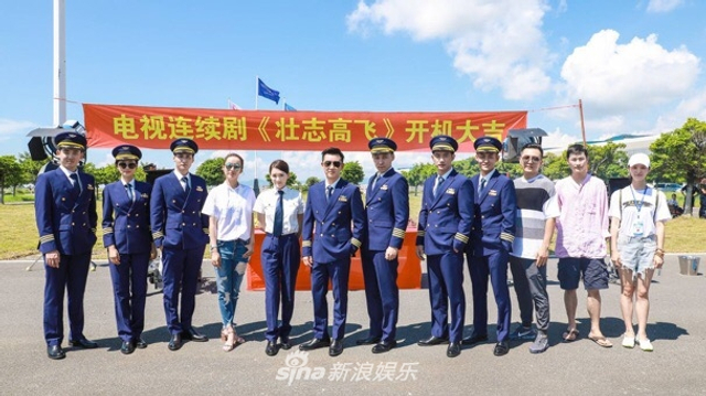 组图：《壮志高飞》郑凯化身飞行员 首搭陈乔恩演绎励志成长